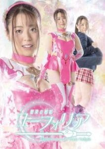 SPSA-43 | Kasumi Nemoto – Euforia Seika No Senki
