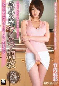ZEAA-027