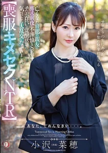 DLDSS-421
