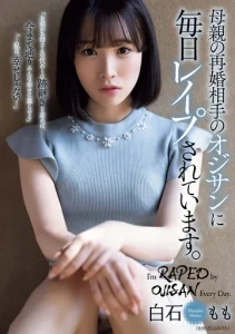 SAME-107 (Sub Indo) Momo Shiraishi – Dientot Setiap Hari oleh Bapak Tiriku